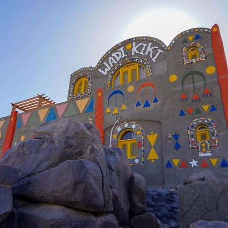 Artika Wadi Kiki Hotel Асуан Екстериор снимка