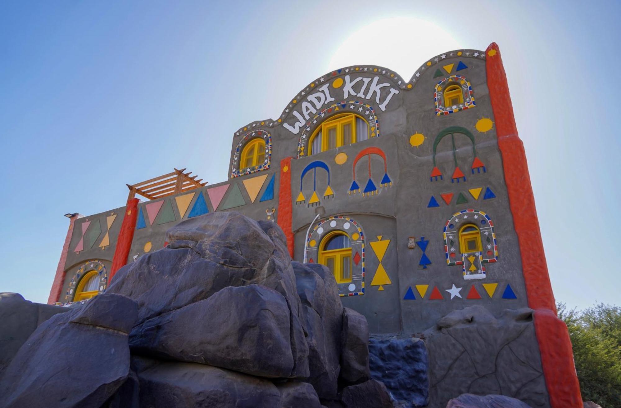 Artika Wadi Kiki Hotel Асуан Екстериор снимка